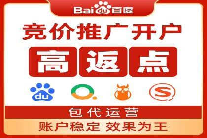 案例解析：信息流优化师如何实现精准广告投放