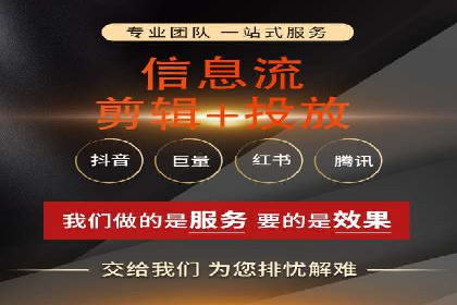 SEM代运营成功案例：助力企业业绩增长