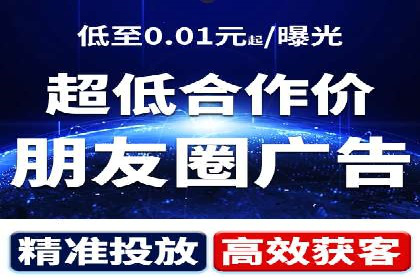 SEM外包在中小企业中的应用案例