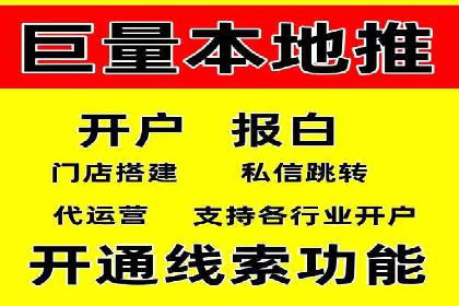 百度竞价公司与品牌合作：双赢的案例分析